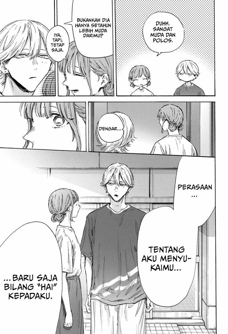 Ao no Hako Chap 151 - Next Chap 152