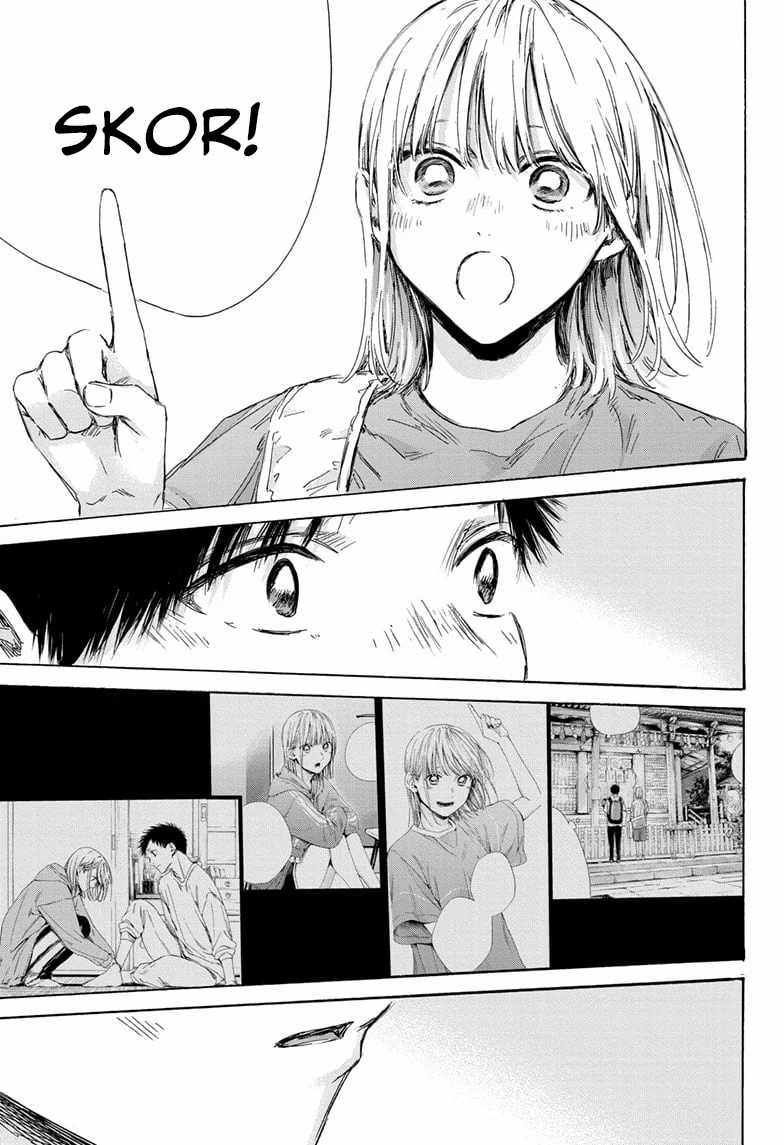Ao no Hako Chap 152 - Next Chap 153