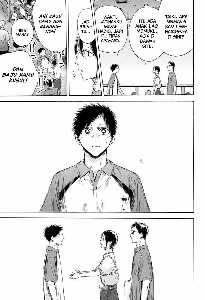 Ao no Hako Chap 152 - Next Chap 153