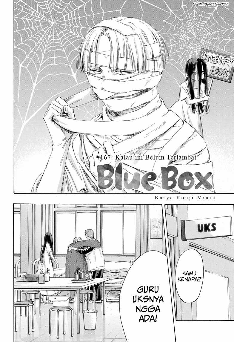 Ao no Hako Chap 167 - Next Chap 168