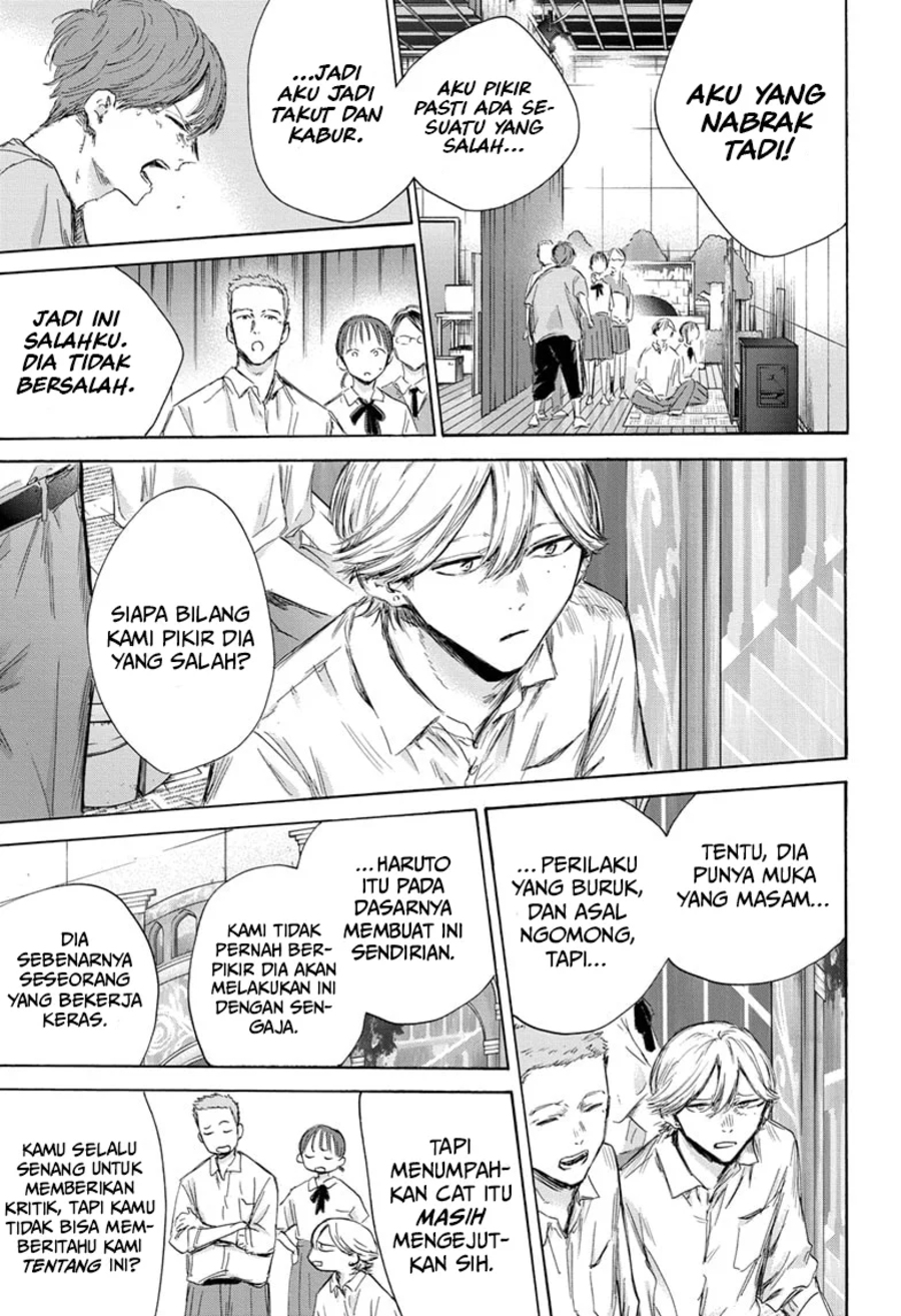 Ao no Hako Chap 164 - Next Chap 165