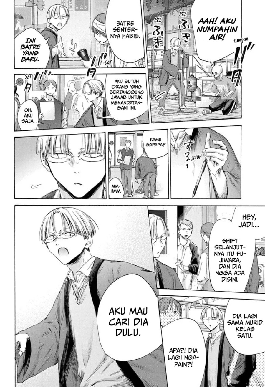 Ao no Hako Chap 165 - Next Chap 166