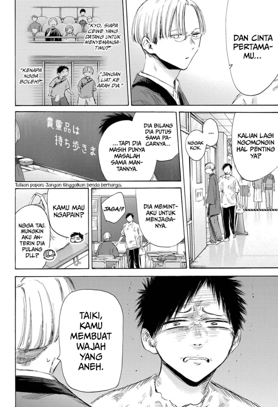 Ao no Hako Chap 166 - Next Chap 167
