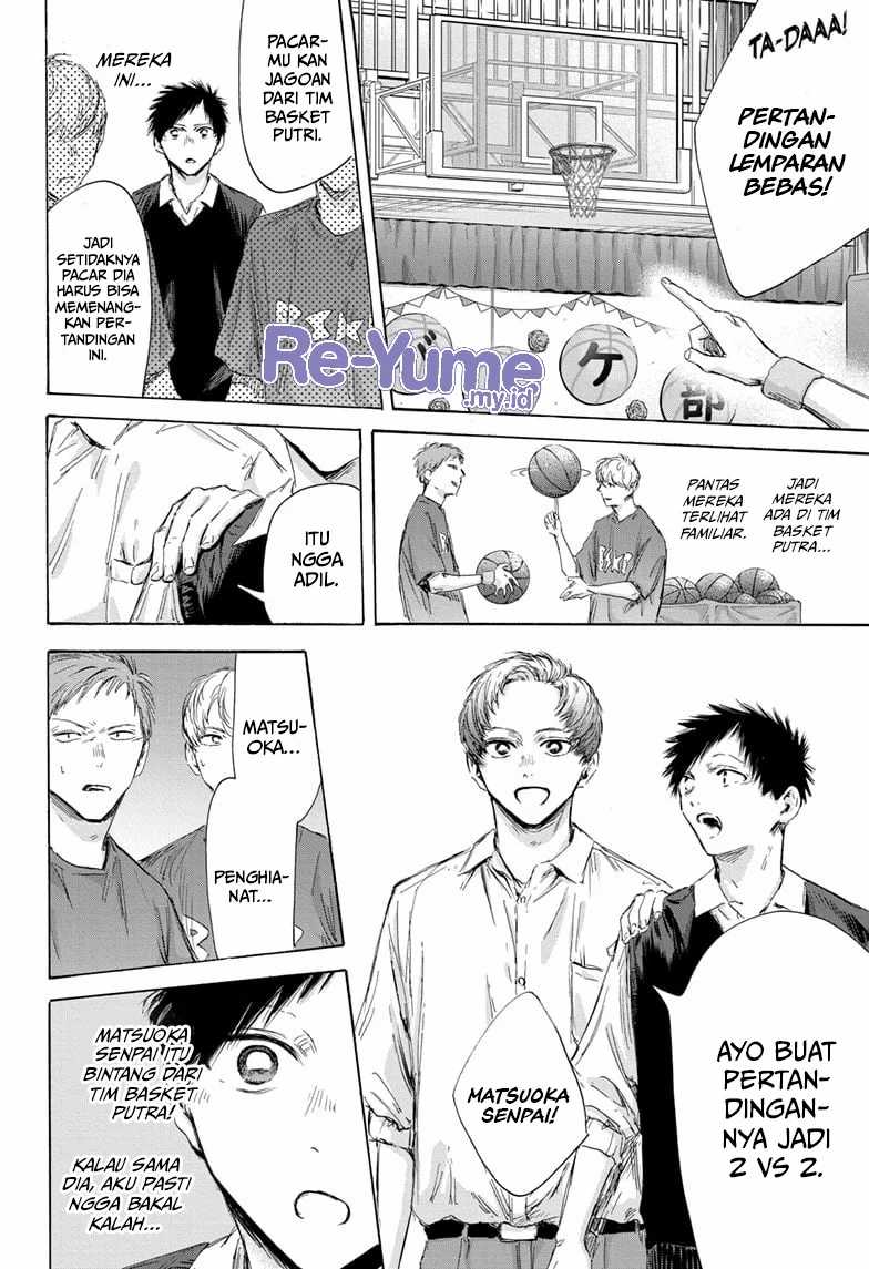 Ao no Hako Chap 168 - Next Chap 169