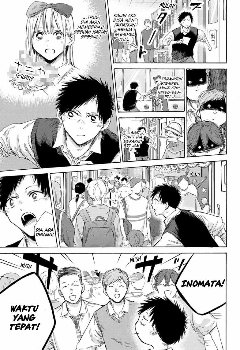 Ao no Hako Chap 168 - Next Chap 169