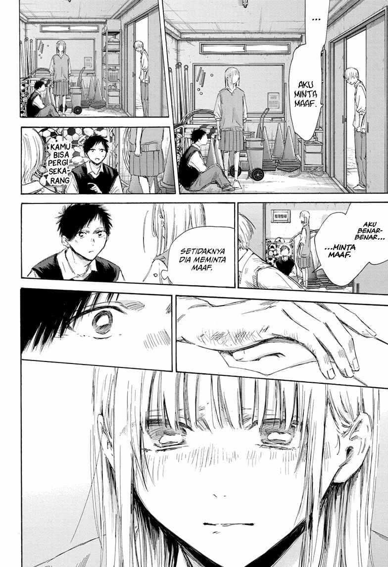 Ao no Hako Chap 169 - Next Chap 170