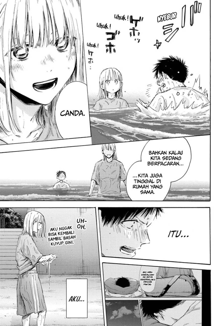 Ao no Hako Chap 160 - Next Chap 161