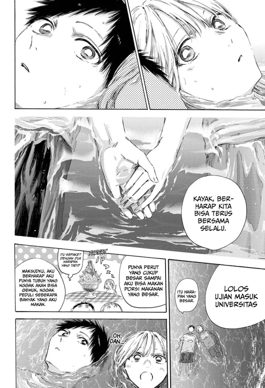 Ao no Hako Chap 160 - Next Chap 161