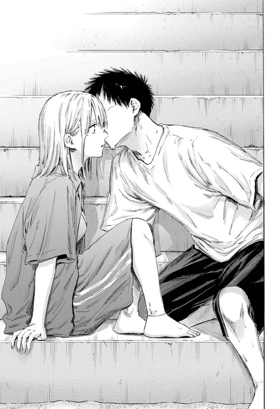 Ao no Hako Chap 160 - Next Chap 161