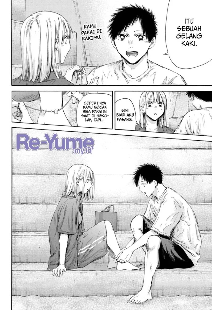 Ao no Hako Chap 160 - Next Chap 161