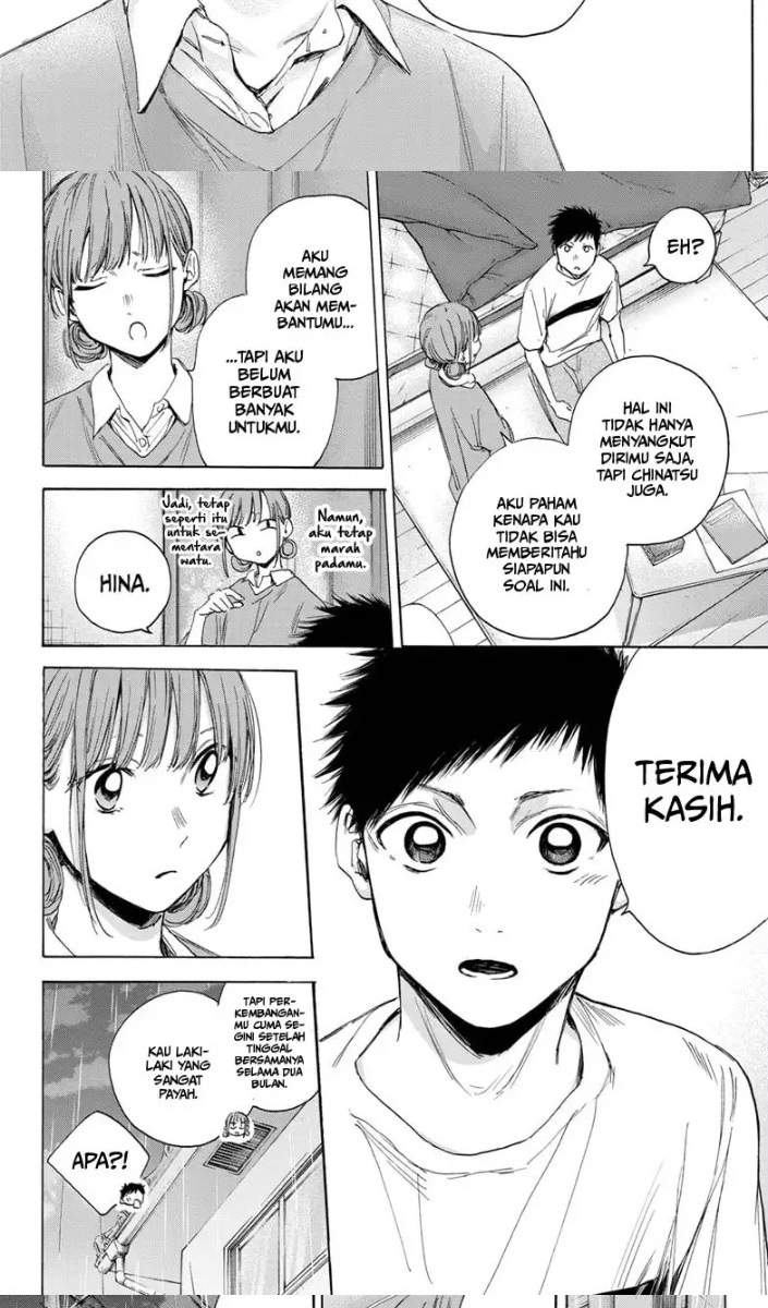 Ao no Hako Chap 16 - Next Chap 17