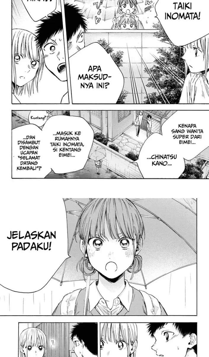 Ao no Hako Chap 16 - Next Chap 17