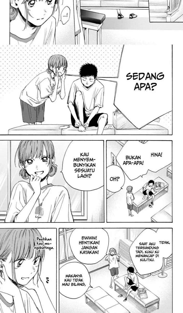 Ao no Hako Chap 16 - Next Chap 17