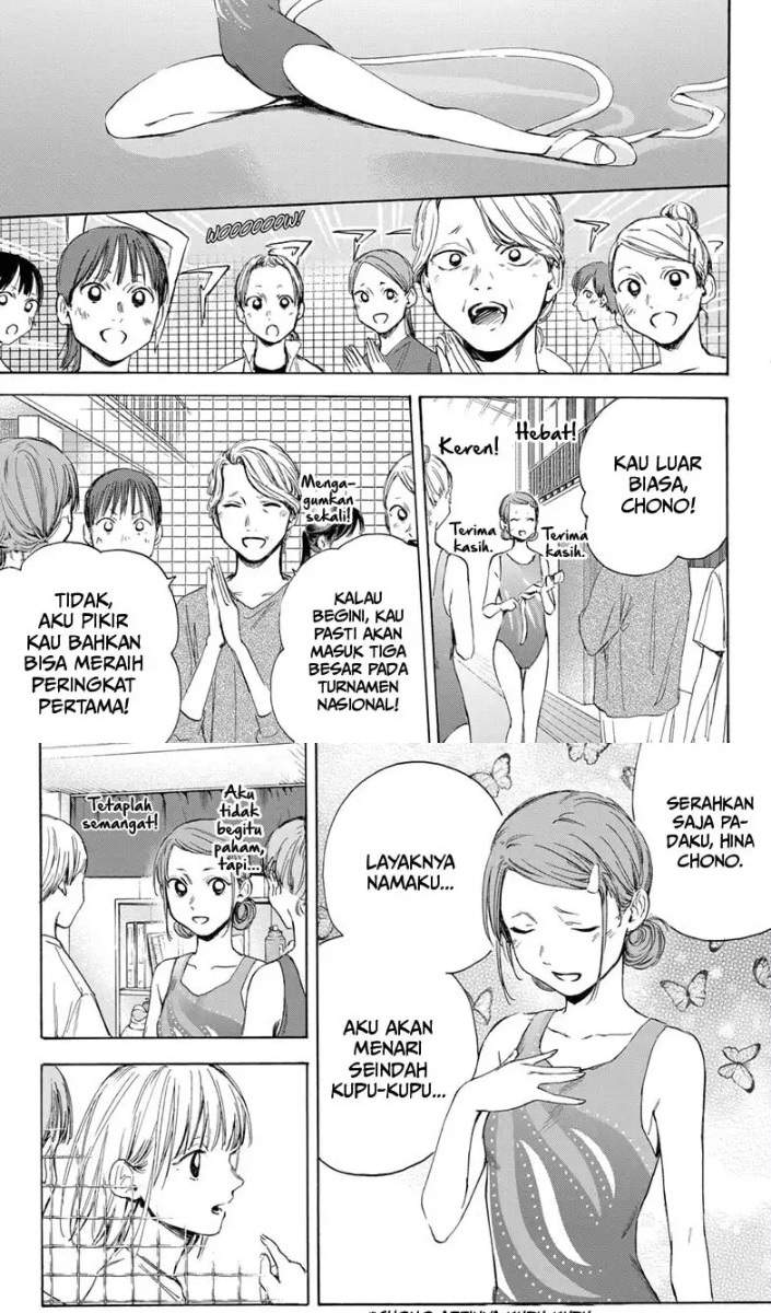 Ao no Hako Chap 16 - Next Chap 17