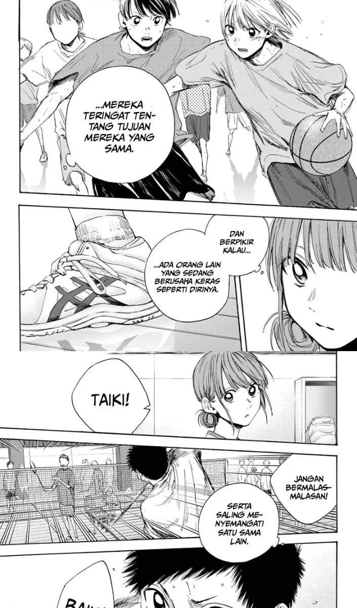 Ao no Hako Chap 16 - Next Chap 17