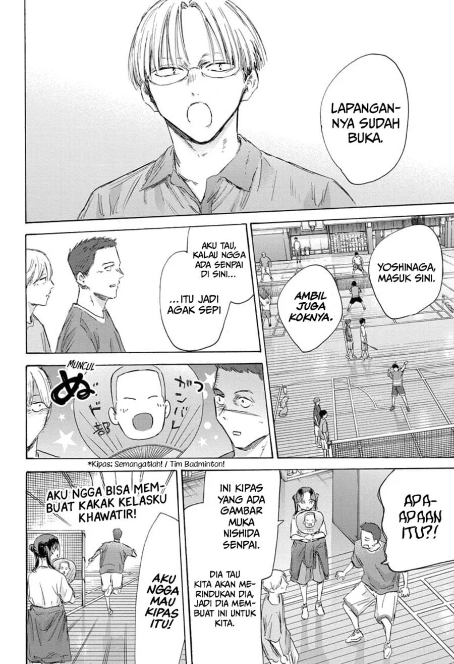 Ao no Hako Chap 161 - Next Chap 162