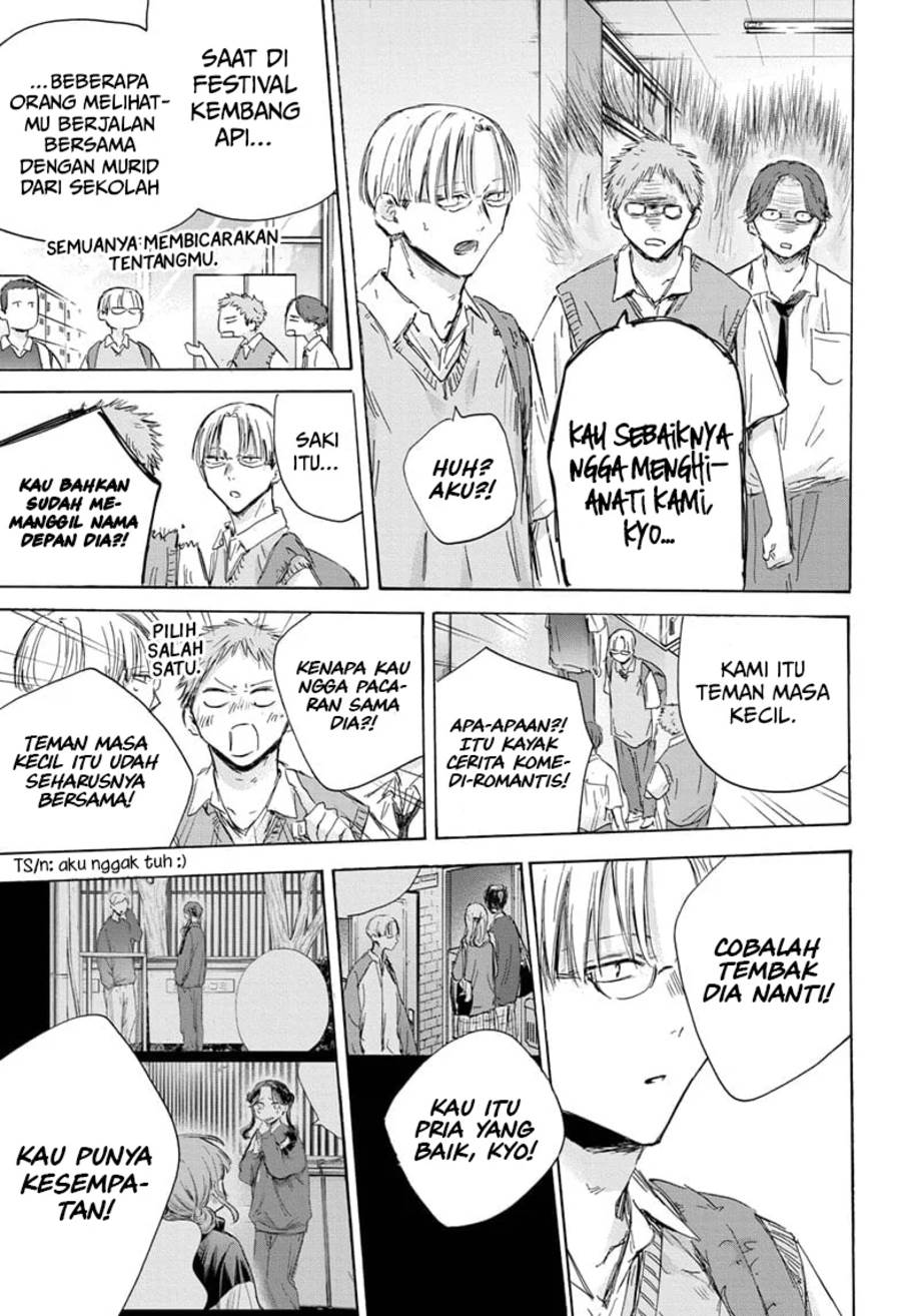 Ao no Hako Chap 161 - Next Chap 162