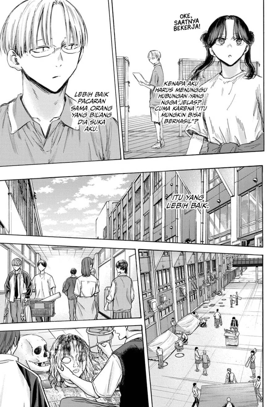 Ao no Hako Chap 162 - Next Chap 163