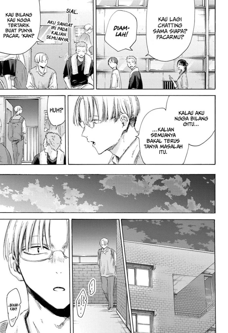 Ao no Hako Chap 162 - Next Chap 163