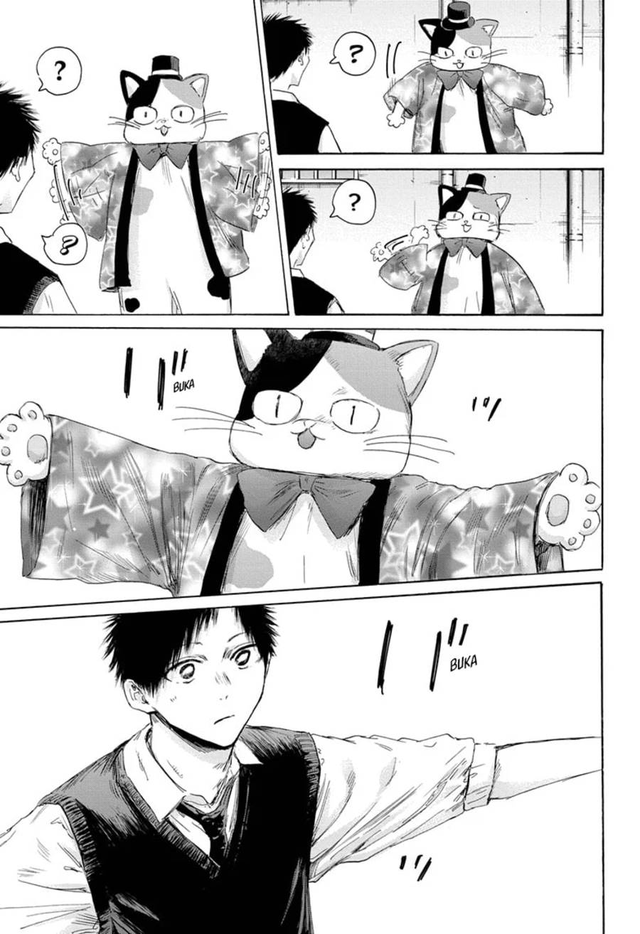 Ao no Hako Chap 162 - Next Chap 163