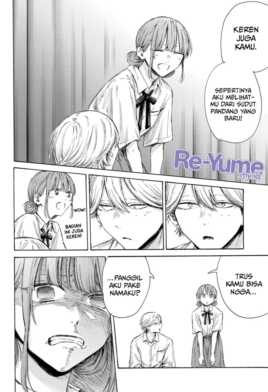 Ao no Hako Chap 163 - Next Chap 164