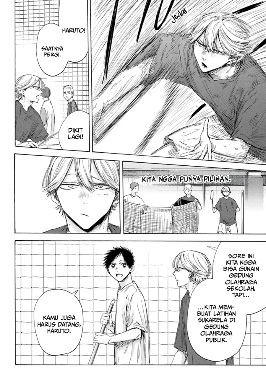 Ao no Hako Chap 163 - Next Chap 164