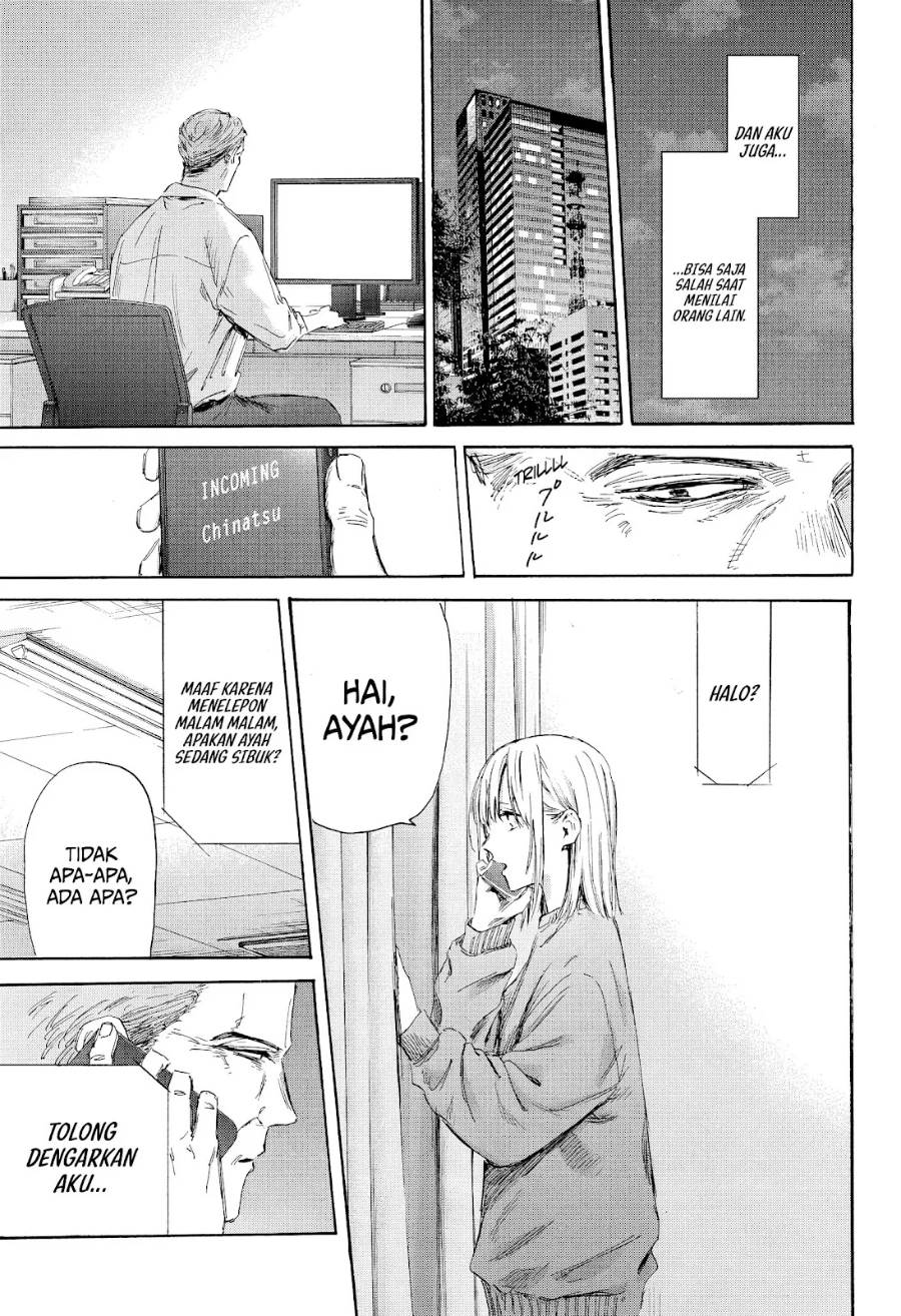 Ao no Hako Chap 177 - Next Chap 178