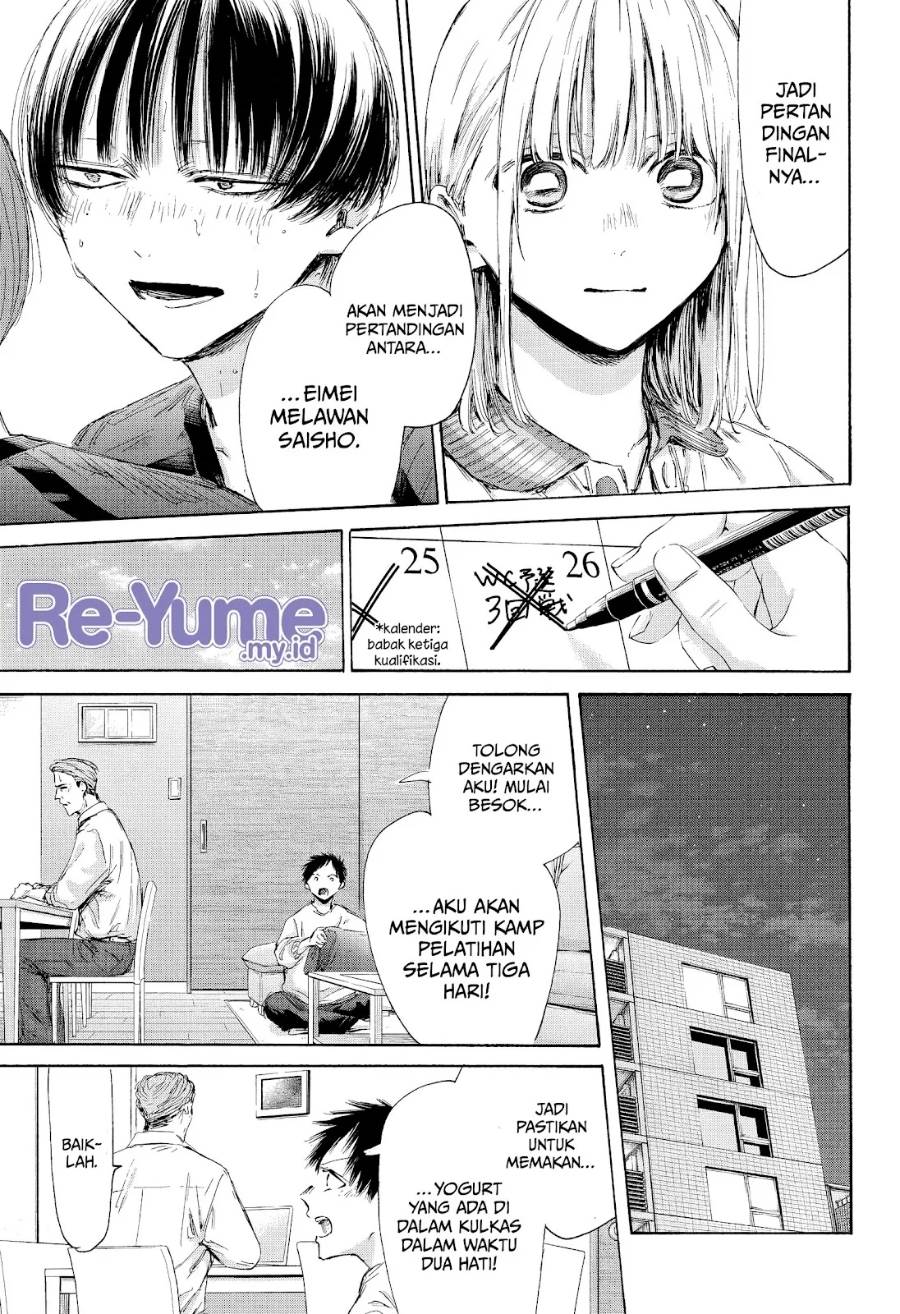 Ao no Hako Chap 177 - Next Chap 178