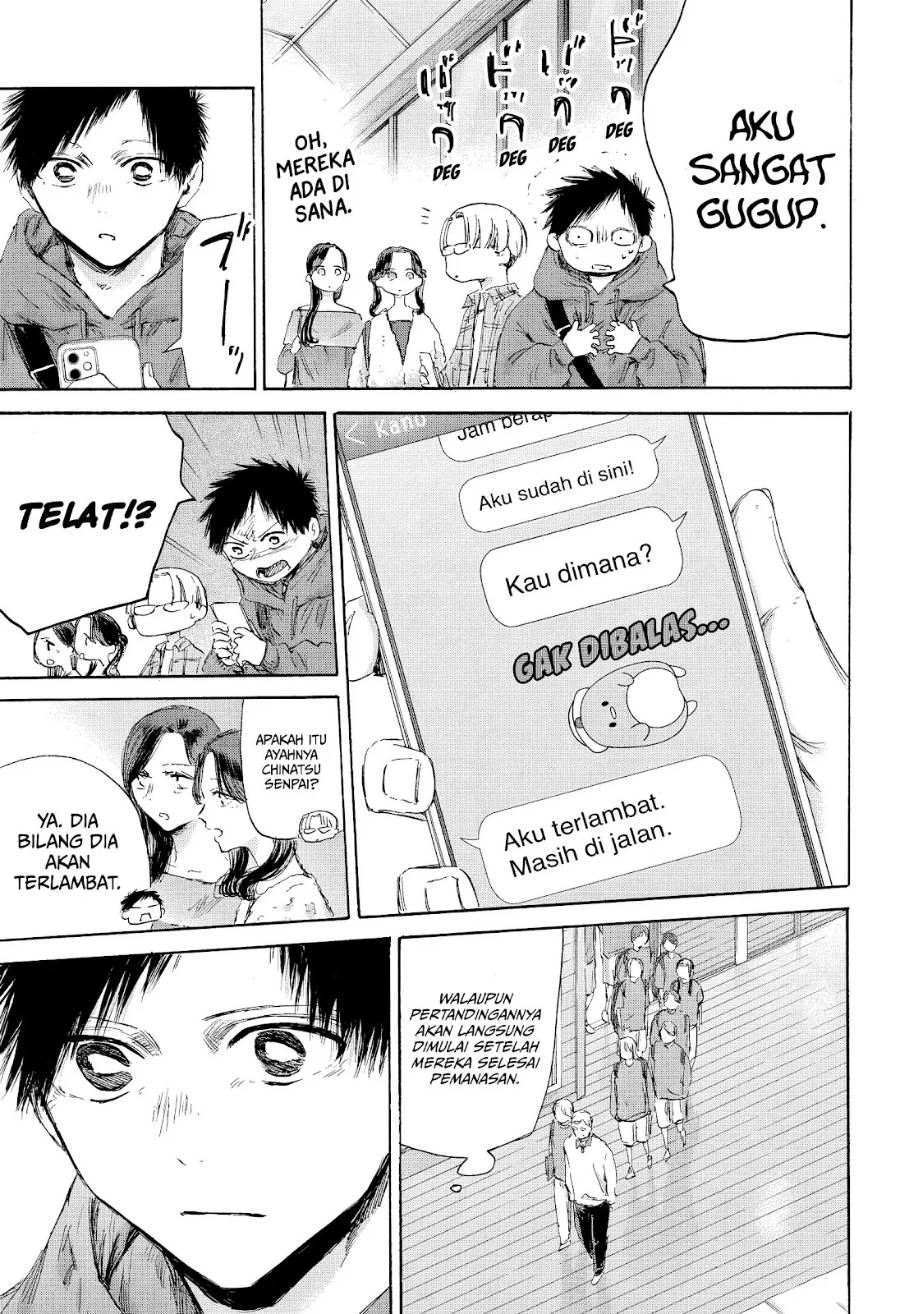 Ao no Hako Chap 177 - Next Chap 178