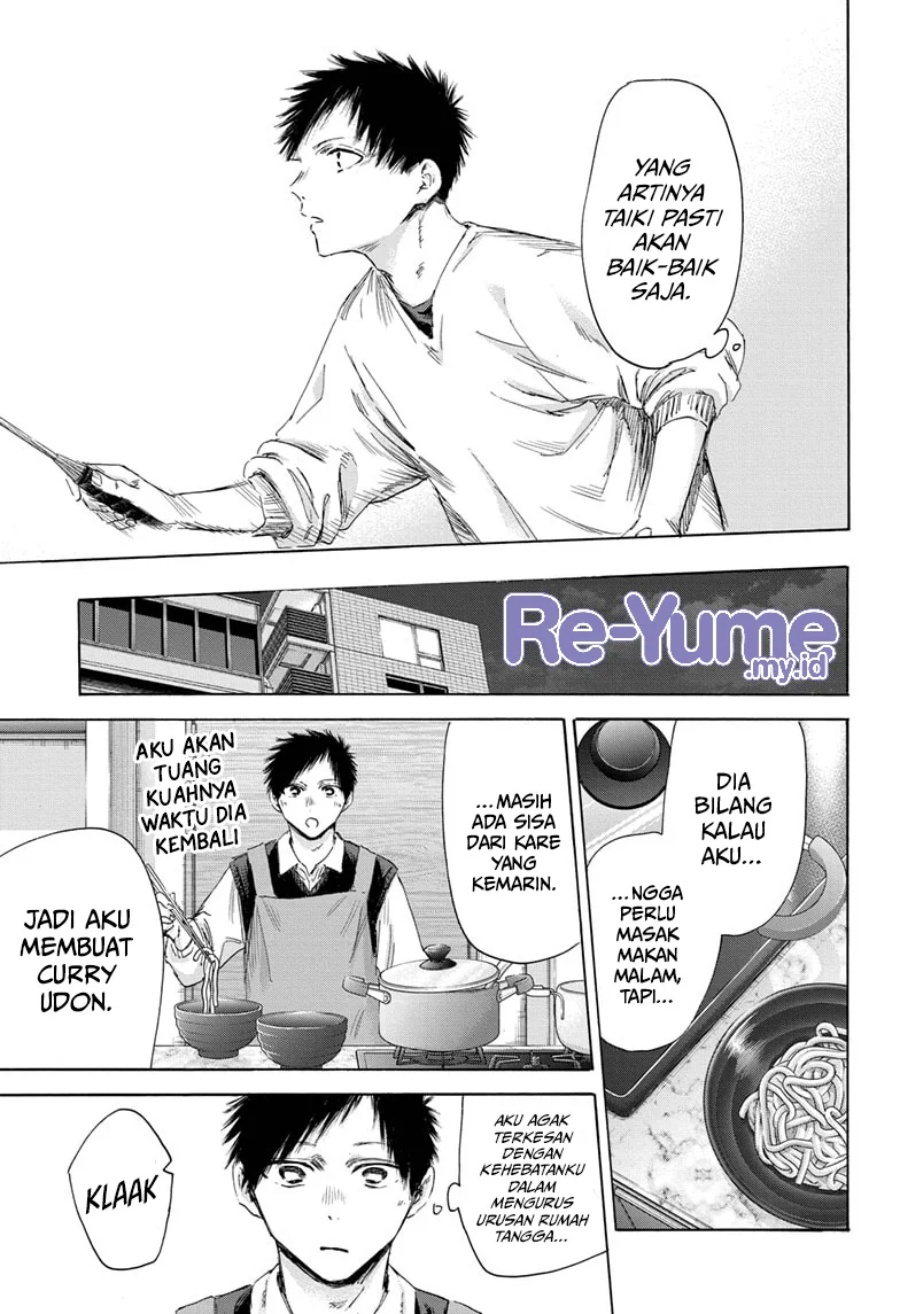 Ao no Hako Chap 174 - Next Chap 175