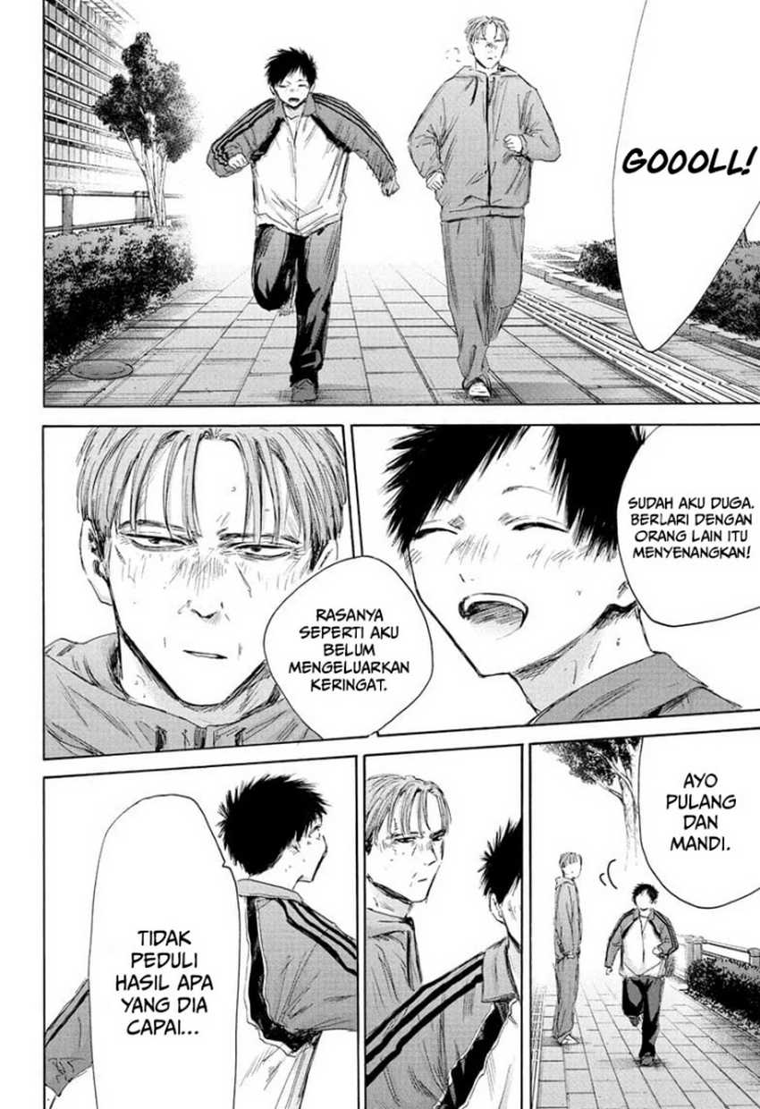 Ao no Hako Chap 175 - Next Chap 176
