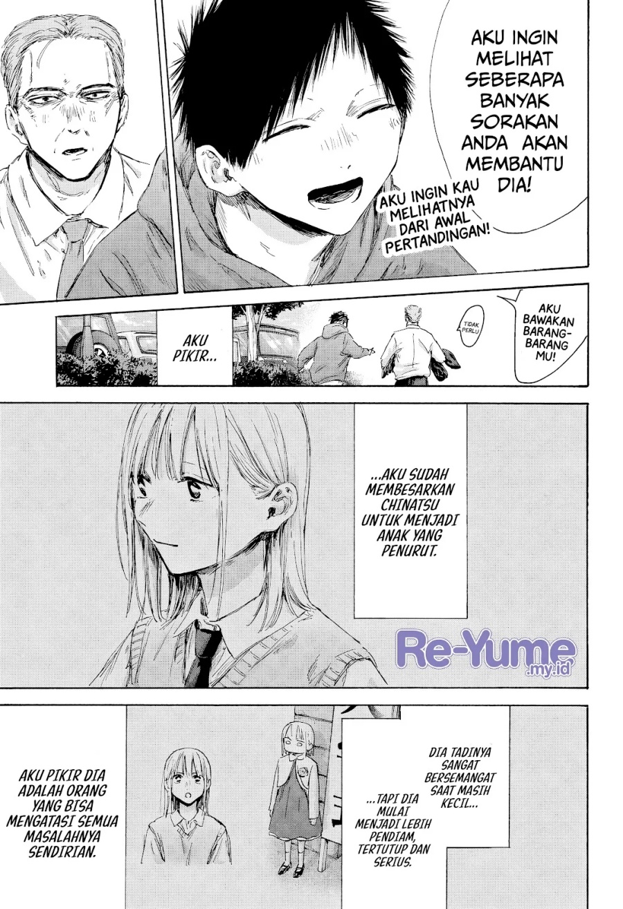 Ao no Hako Chap 178 - Next Chap 179