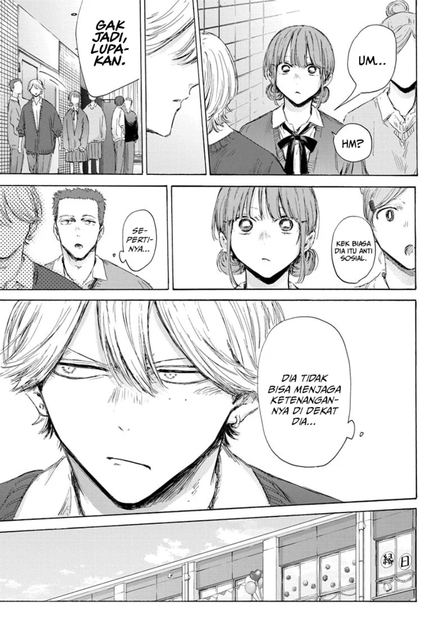 Ao no Hako Chap 170 - Next Chap 171