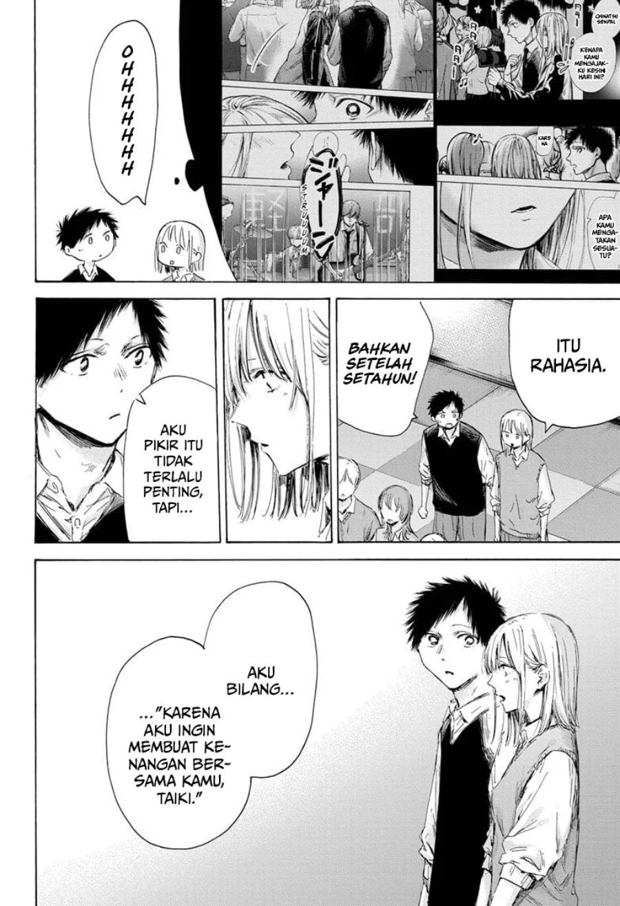 Ao no Hako Chap 170 - Next Chap 171