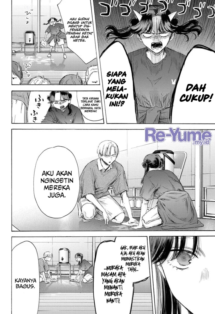 Ao no Hako Chap 170 - Next Chap 171