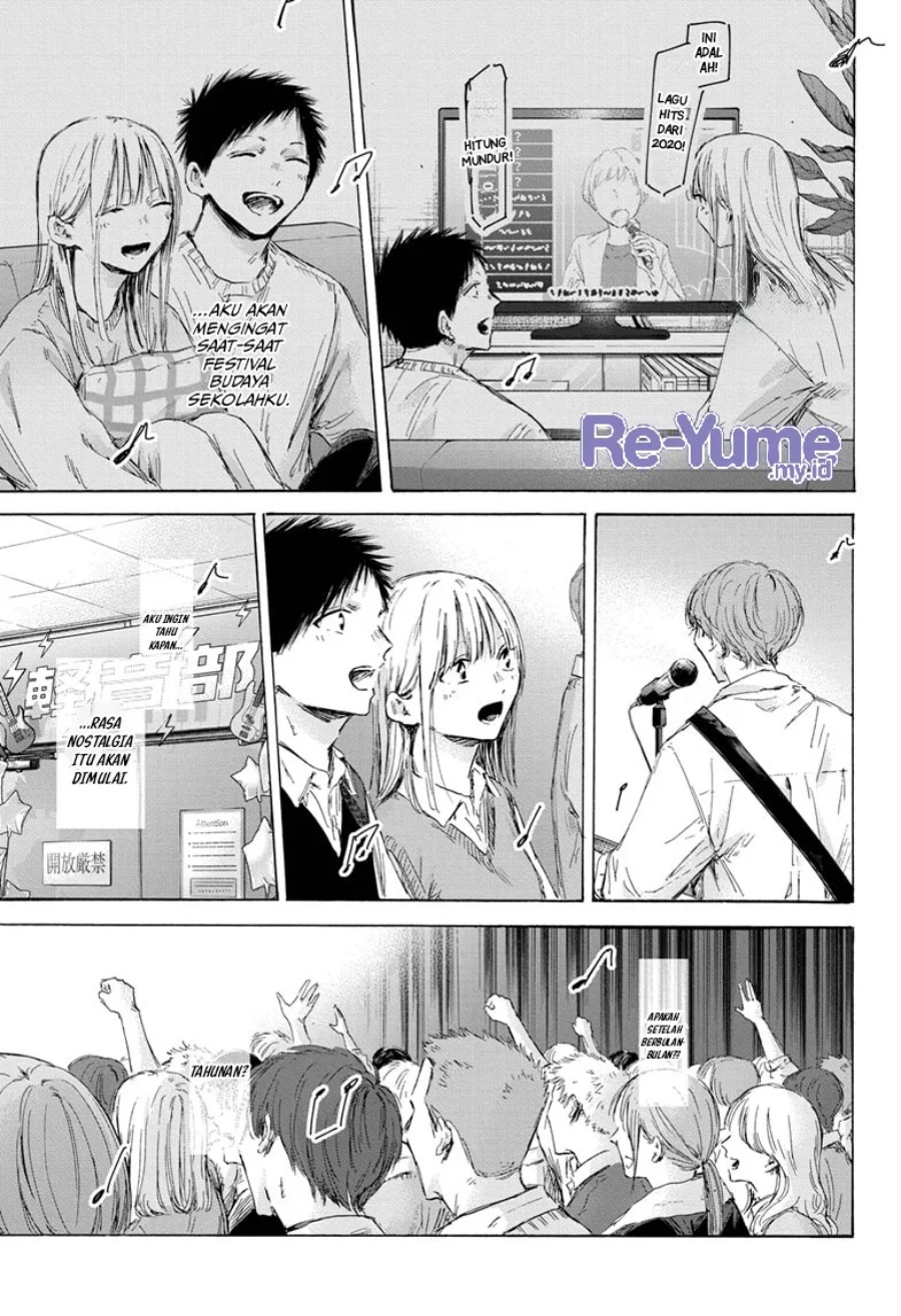 Ao no Hako Chap 170 - Next Chap 171