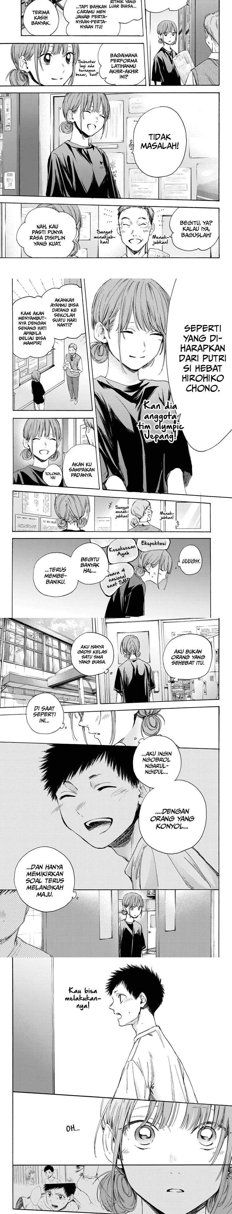 Ao no Hako Chap 17 - Next Chap 18