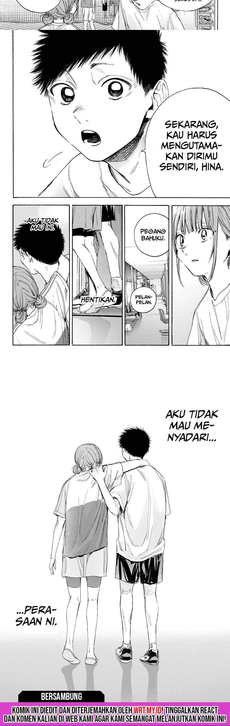 Ao no Hako Chap 17 - Next Chap 18