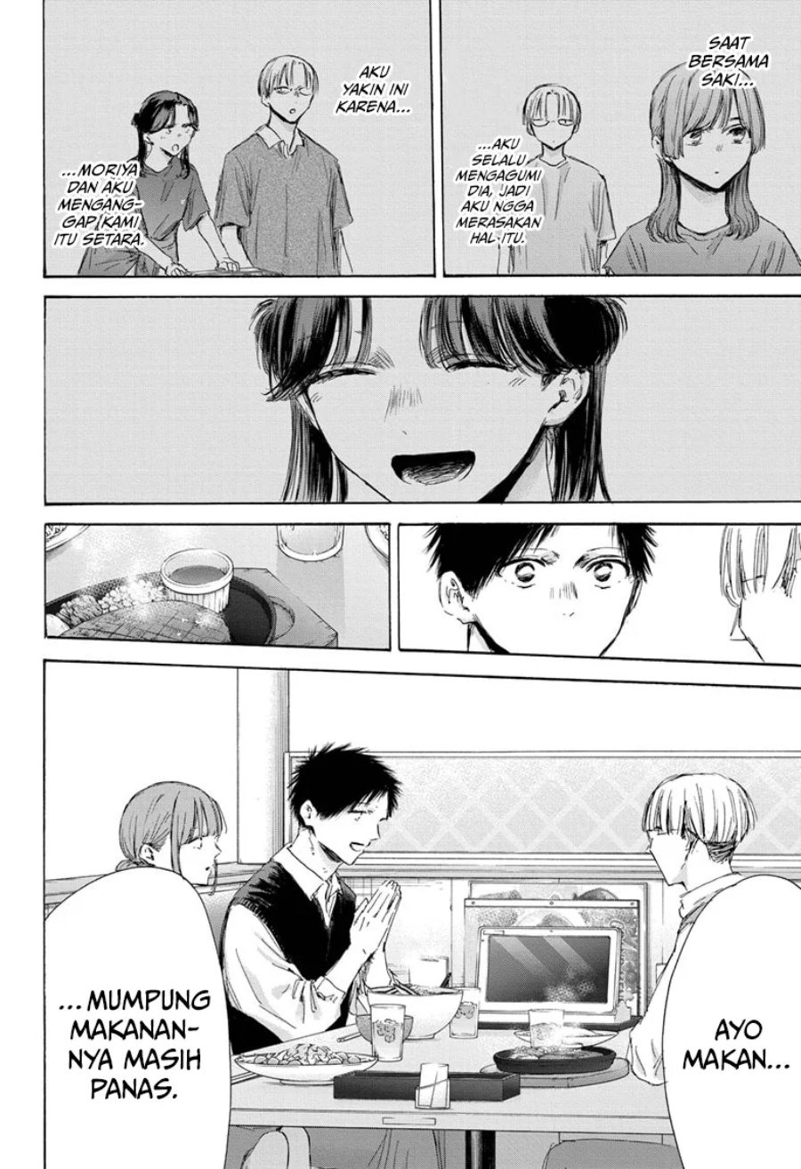 Ao no Hako Chap 171 - Next Chap 172