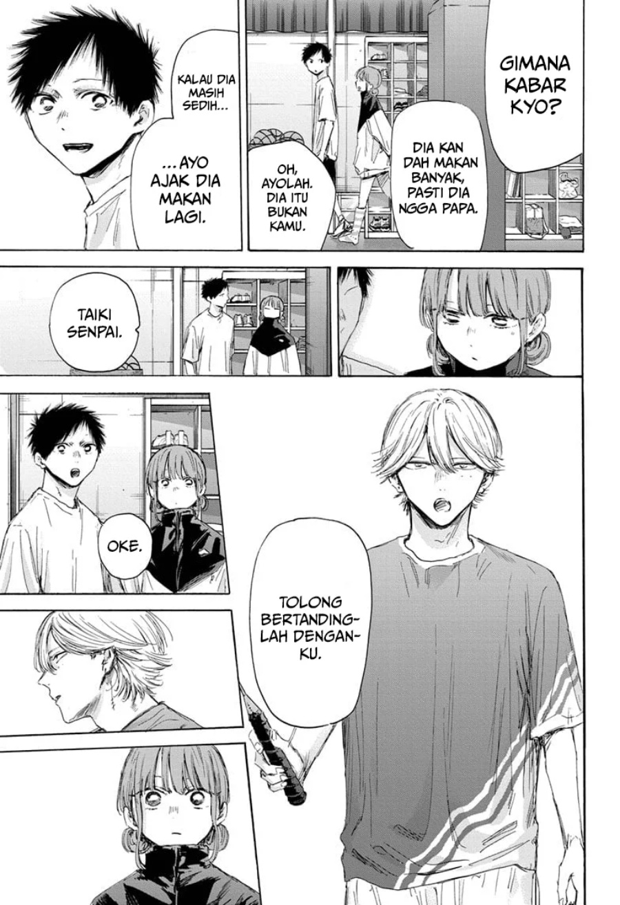 Ao no Hako Chap 171 - Next Chap 172