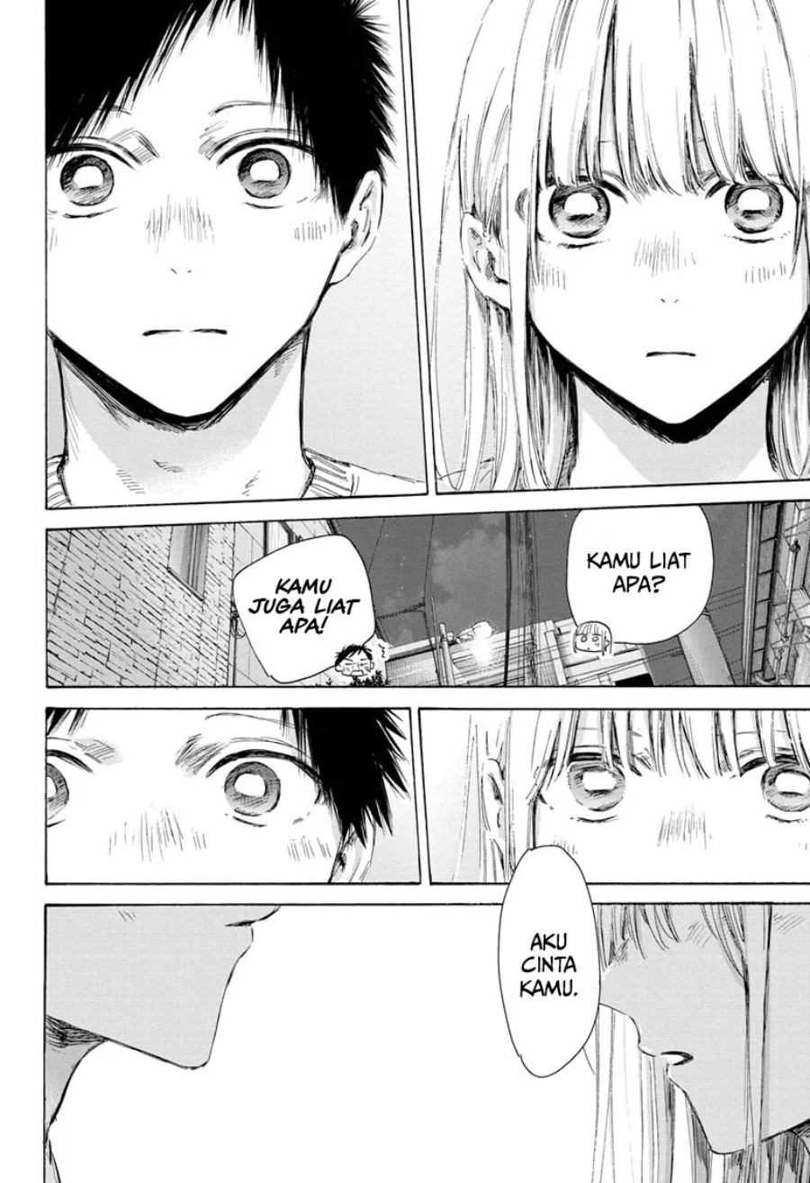 Ao no Hako Chap 172 - Next Chap 173