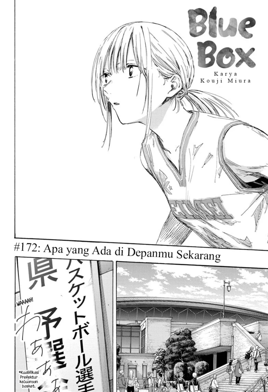 Ao no Hako Chap 172 - Next Chap 173