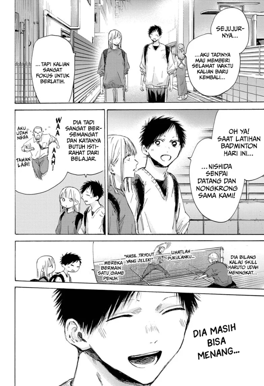 Ao no Hako Chap 172 - Next Chap 173