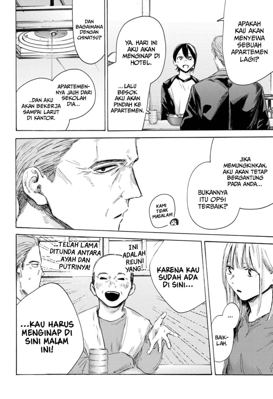Ao no Hako Chap 173 - Next Chap 174