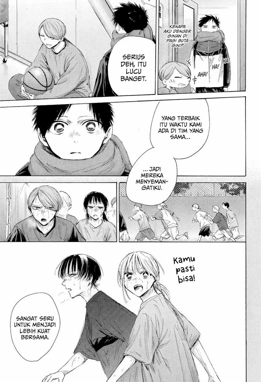 Ao no Hako Chap 187 - Next Chap 188