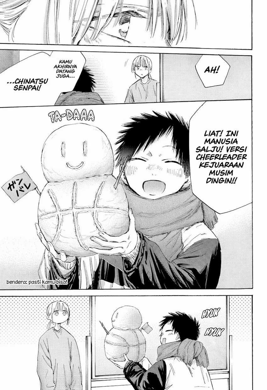 Ao no Hako Chap 187 - Next Chap 188