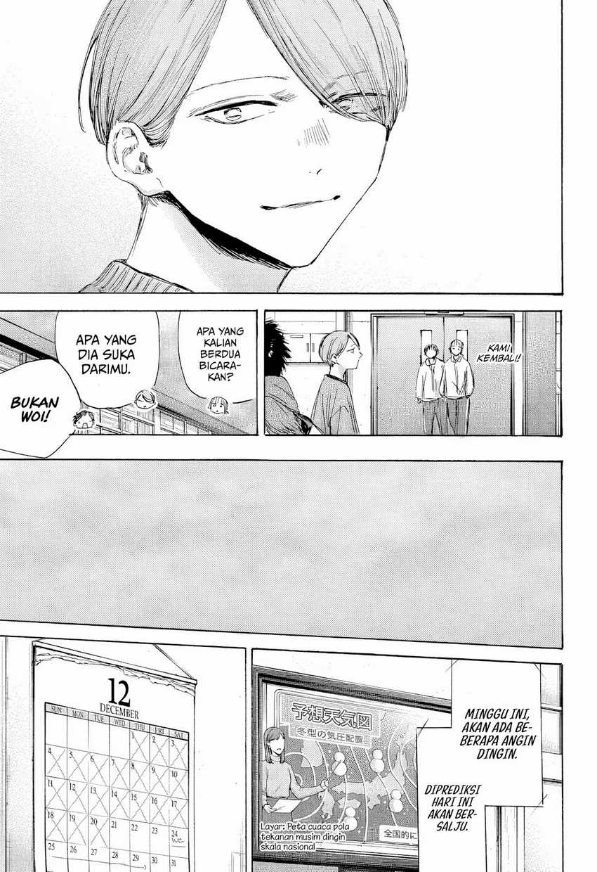 Ao no Hako Chap 187 - Next Chap 188