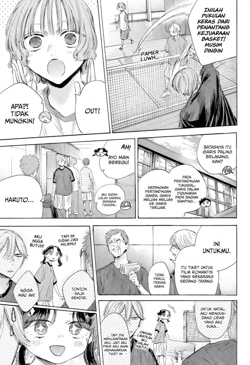 Ao no Hako Chap 184 - Next Chap 185
