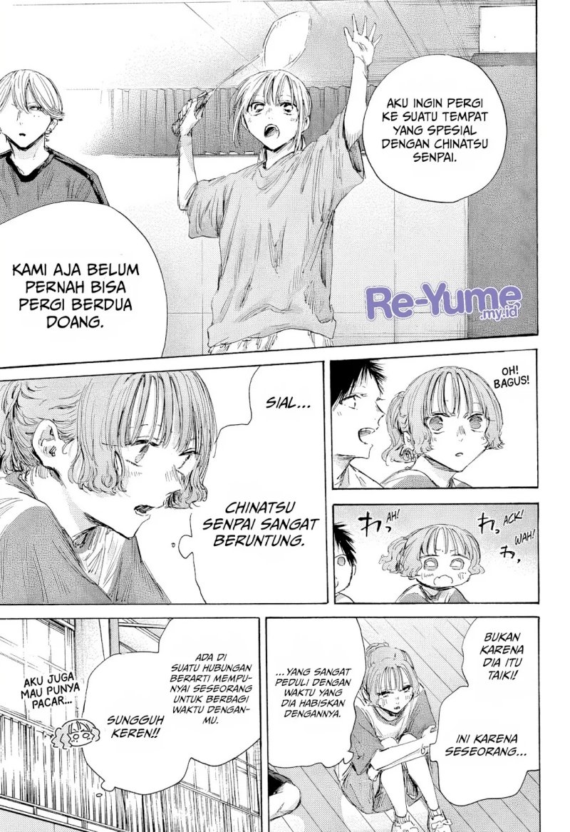 Ao no Hako Chap 184 - Next Chap 185