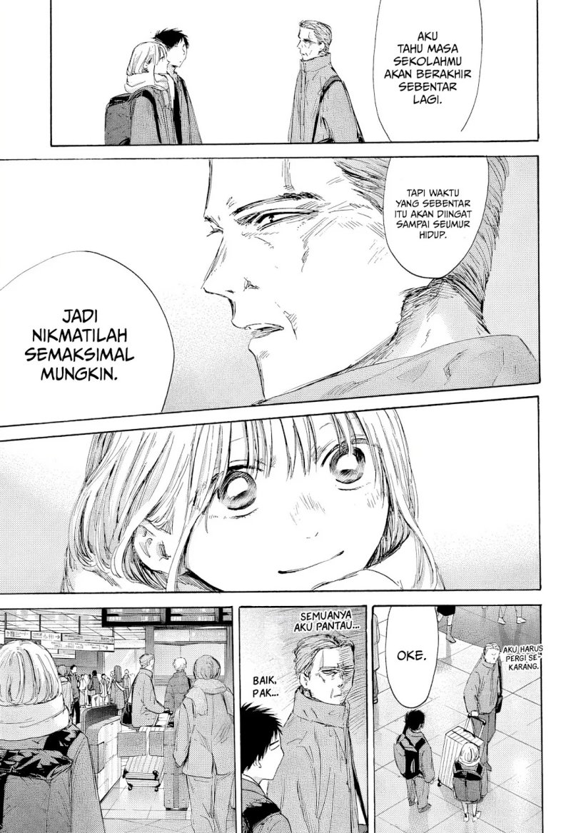 Ao no Hako Chap 184 - Next Chap 185